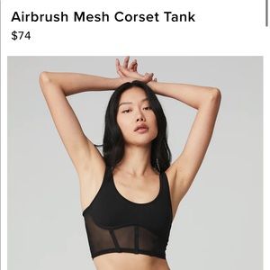 Alo airbrush mesh corset tank
